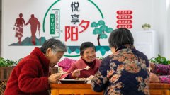  习总关心事｜一餐
